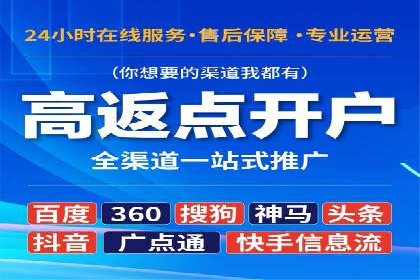 知乎信息流投放的创意策略与案例分享